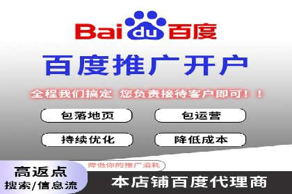 SEM推广优化实战案例：策略与技巧